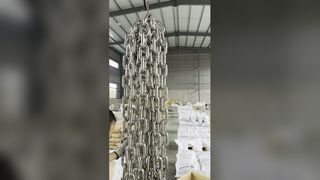 স্টেইনলেস স্টীল চেইন